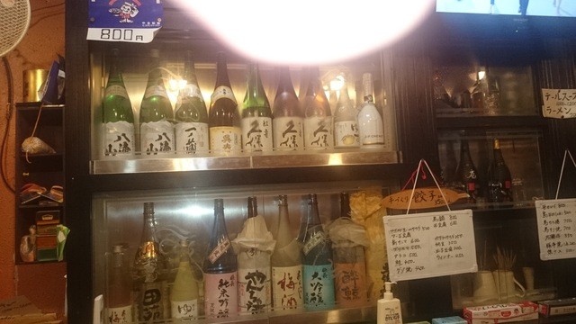 がんこ親爺的实拍高清图