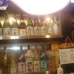 がんこ親爺的实拍图