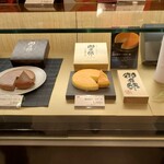 recommendations for チーズガーデン 阪急うめだ本店