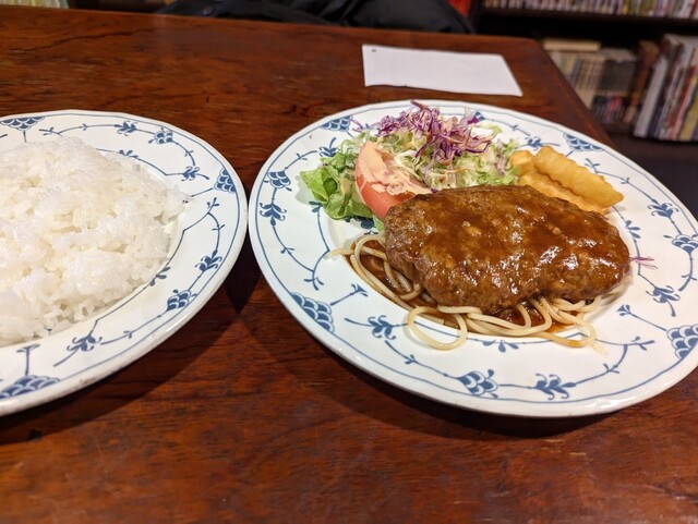 リーブル的实拍高清图