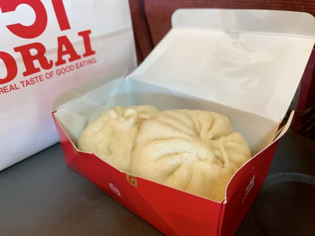 551蓬莱 エキマルシェ新大阪店的實拍高清圖