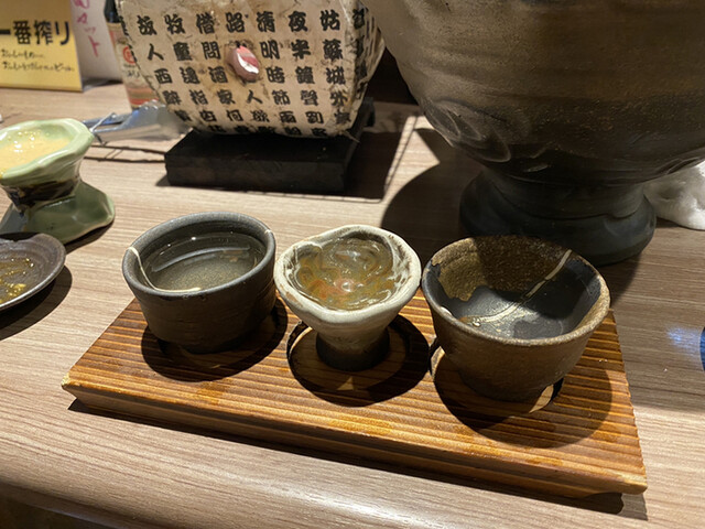 炉端焼 高知的实拍高清图