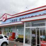 recommendations for まるは製麺所 カウボーイ北野店