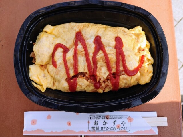 recommendations image for おかずや