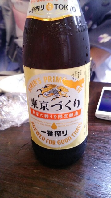 野田屋的實拍高清圖