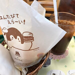 recommendations for モスバーガー 地下鉄赤塚店