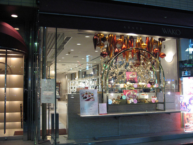 和光 ケーキ＆チョコレートショップ的實拍高清圖