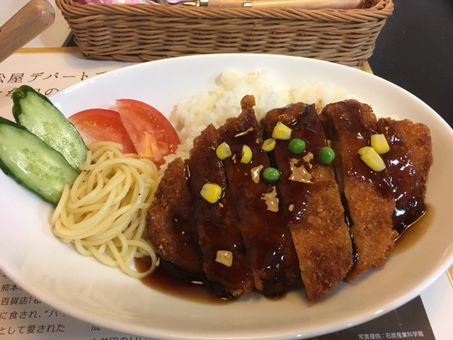 食酒御所 写楽と歌摩呂的實拍高清圖