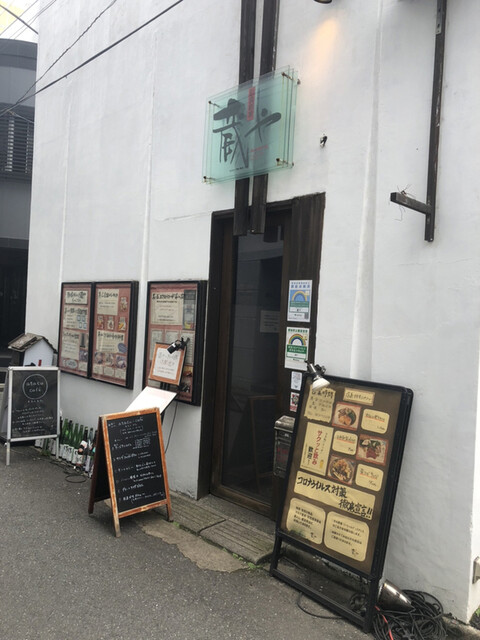 アタクカフェ的實拍高清圖
