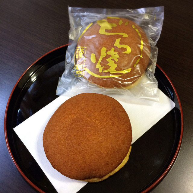 梅花亭的实拍高清图