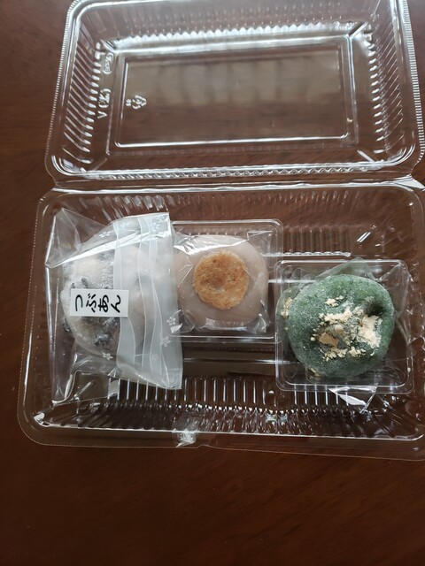 菓子匠　京右近的實拍高清圖