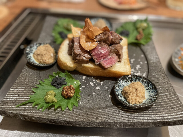 鉄板焼き つくし的實拍高清圖