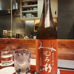 割鮮 入たに的实拍图