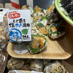 recommendations for てづくりおむすびの店 どんぐり