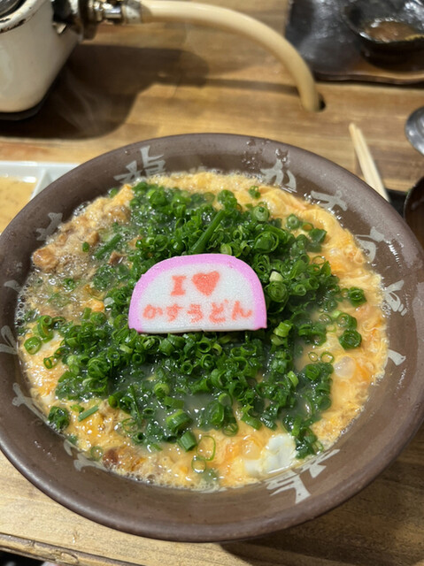 recommendations image for 焼肉ホルモン 龍の巣 梅田店本館