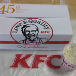 recommendations for ケンタッキーフライドチキン 緑一丁目店