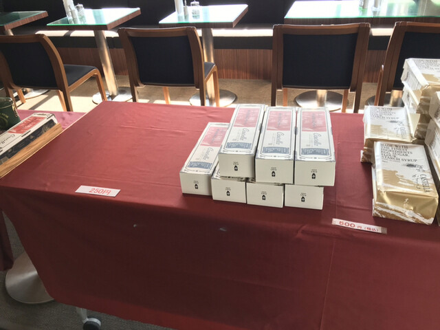 recommendations image for 長崎堂 住吉店