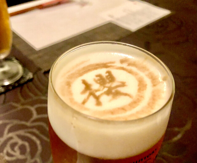 Restaurant&Bar 銀座 SAKURA的實拍高清圖