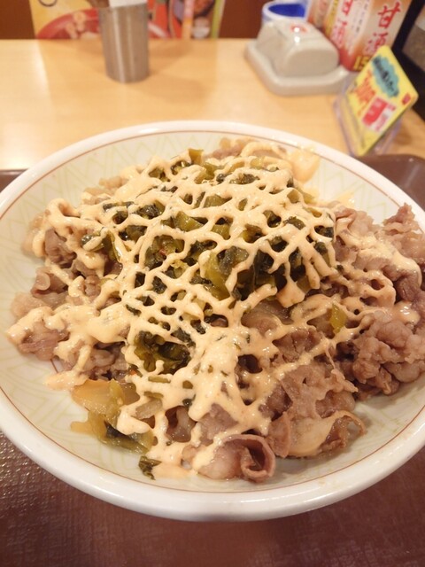 すき家 八王子東町店的實拍高清圖