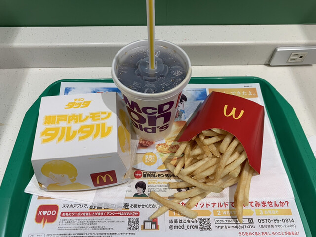 recommendations image for マクドナルド  代々木店