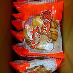 松岡製菓的實拍圖