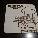 recommendations for ドリヤン洋菓子店