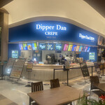 Dipper Dan CREPE イオンモールりんくう泉南店的實拍圖