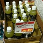 recommendations for カルディコーヒーファーム 阿佐ヶ谷南店