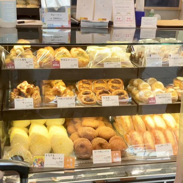recommendations image for キムラスタンド エキュート日暮里店