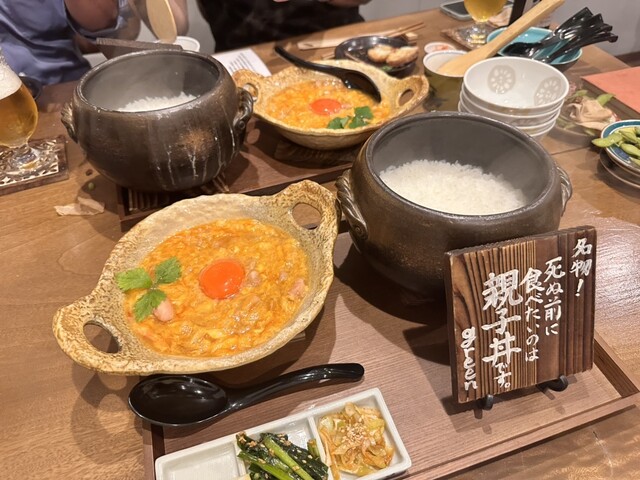 自然とお肉 green的實拍高清圖