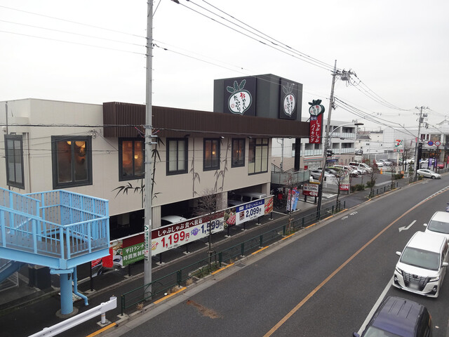 しゃぶ葉 下石神井店的實拍高清圖