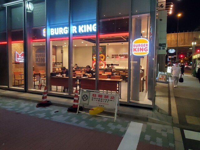 バーガーキング 御徒町店的實拍高清圖