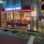 バーガーキング 御徒町店的實拍圖