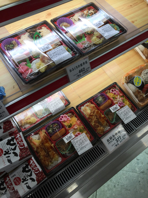 サザエ イオン余市店的实拍高清图