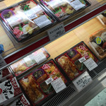 サザエ イオン余市店的实拍图