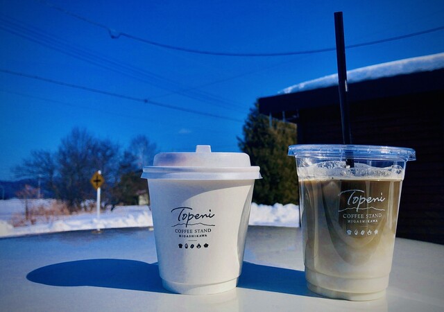Topeni coffee stand的实拍高清图