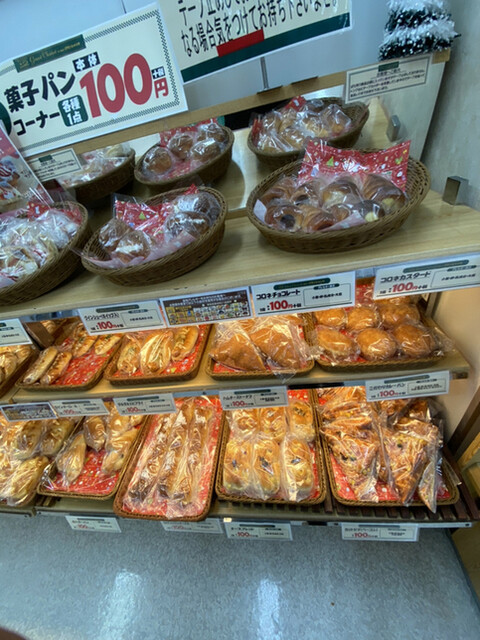 グランシャリオ ラルズマート真駒内店的实拍高清图