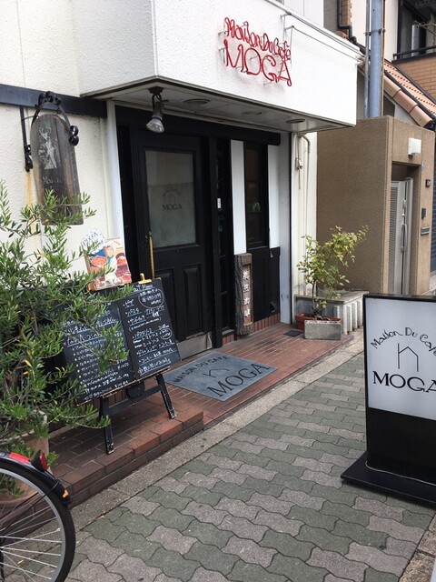 recommendations image for MOGA