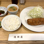 蓬莱屋的實拍圖