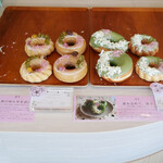 NAYAMACHI DONUTS 君に、あげる的实拍图