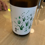 recommendations for るるぶキッチン 酒処 何方此方