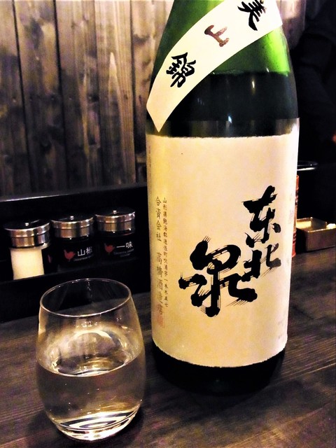炭火やき鶏 吉川的實拍高清圖