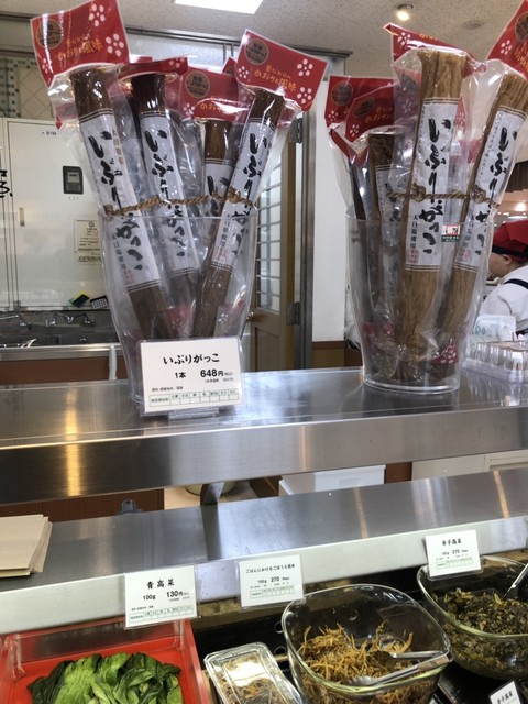 風味屋 東急フードショー店的实拍高清图