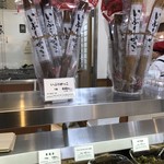 風味屋 東急フードショー店的实拍图