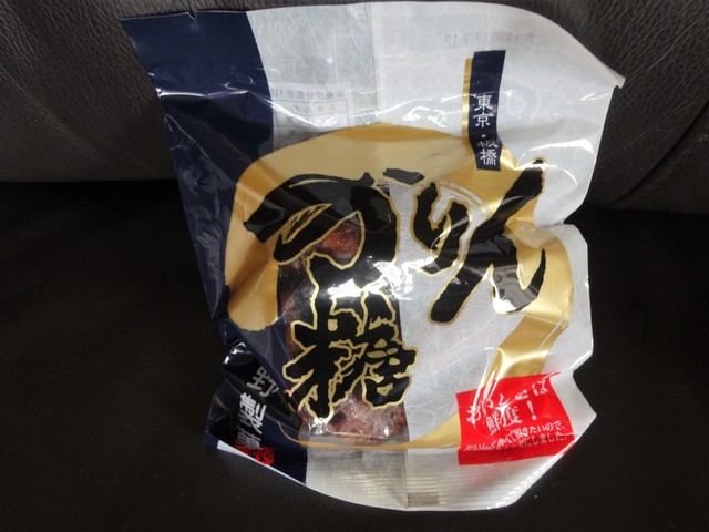 recommendations image for 中野製菓