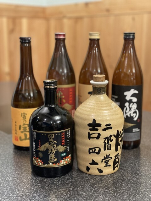 recommendations image for 江坂ふぐCRAB