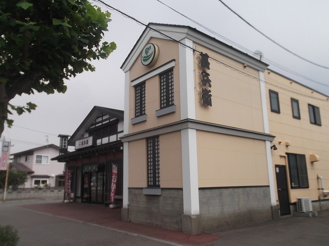甚兵衛 七重浜店的实拍高清图