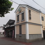 甚兵衛 七重浜店的实拍图