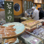 仙太郎 高島屋大阪店的实拍图