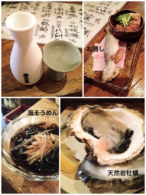 魚秀的實拍高清圖